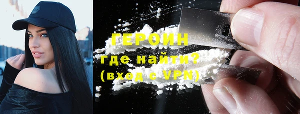 крисы Киреевск