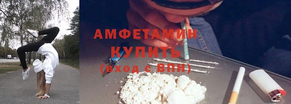 мефедрон мука Киренск
