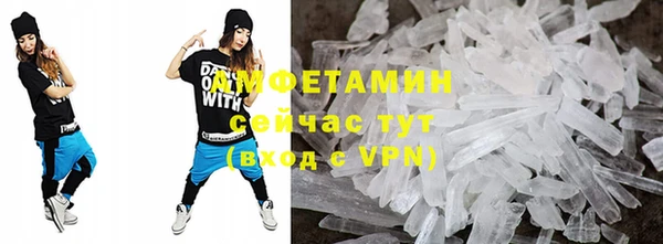 мефедрон мука Кинешма