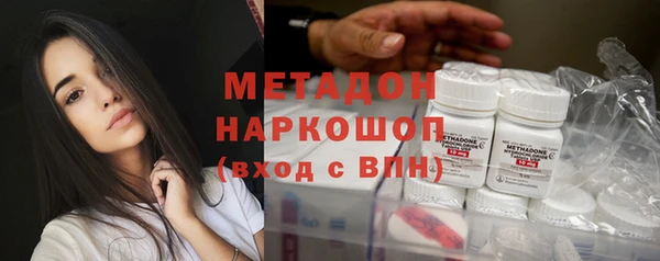 мефедрон мука Кинешма