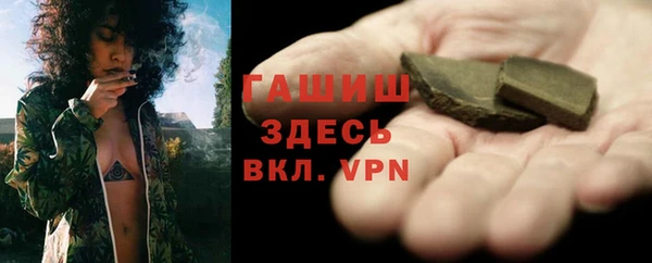 кокаин премиум Козловка