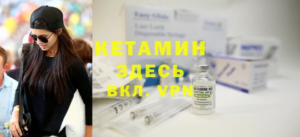 мефедрон мука Киренск
