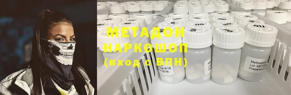 кокаин премиум Козловка