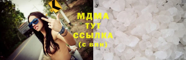 крисы Киреевск
