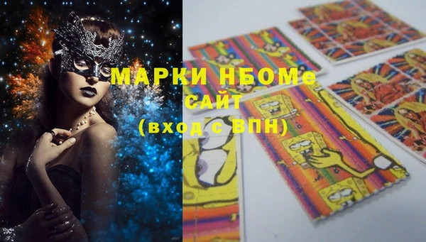 крисы Киреевск