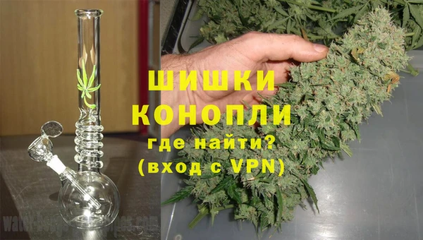 не бодяженный Волгодонск
