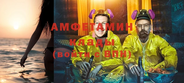 мефедрон мука Киренск