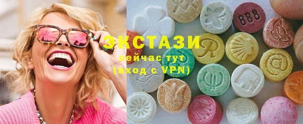 прущие грибы Козельск