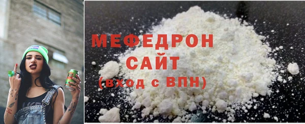 кокаин премиум Козловка