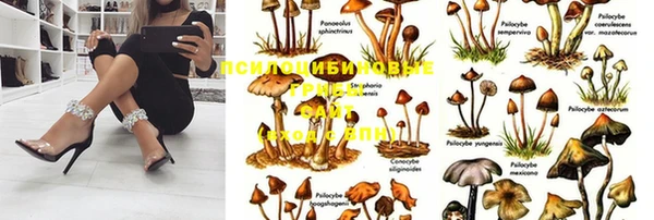 мефедрон мука Киренск