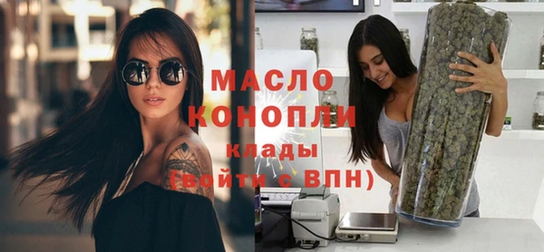 прущие грибы Козельск