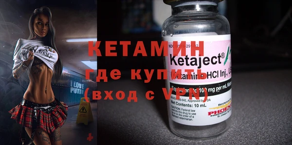 крисы Киреевск