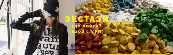 мефедрон мука Киренск