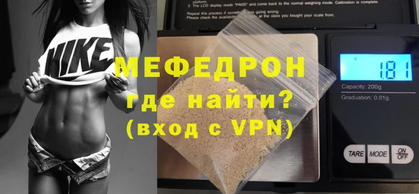 крисы Киреевск